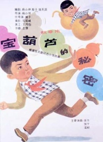 色一伦一情一区二区三区